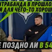 Жену Трахают При Мне