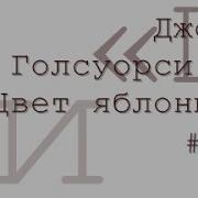 Радиотеатр Цветной