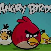 Angry Birds Theme Song X Level Complete Cover