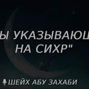 Можно Яйца Отрезать Копану