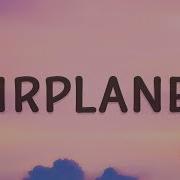 Can We Pretend That Airplanes In The Night Sky Are Like Shooting Stars