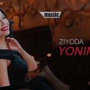 Sen Yonimda Bolgin