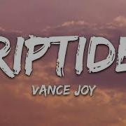 Riptide 1 Hour