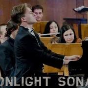 Jungarian Sonsta