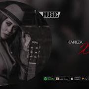 Kaniza Xit Каниза Хит Music Version