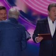 Вячеслав Добрынин Родная Земля