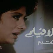 افلام العلاقات المحرمة