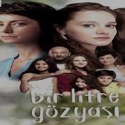 Bir Litre Göz Yaşi Jenerik