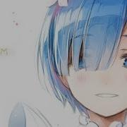 اغنية انمي بيلا تشاو ريم