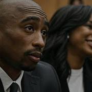 2Pac Not Guilty