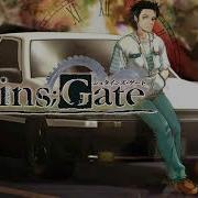 Hacking To The Gate Eurobeat Mix