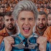 Лизать Ужены
