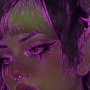 Путёвку Дали В Чужие Дали Slowed