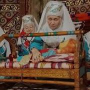 Бесік Жырын Білесізбе Ана