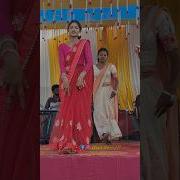 N Instrumental