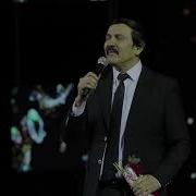 Гиёс Бойтоев Санамгина