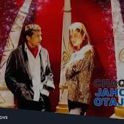 Jahongir Otajonov Goh Yolg On