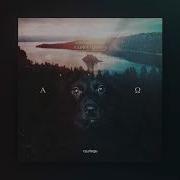 Ведь Ты Мой Самый Необычный Slowed