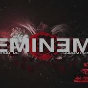 Eminem 2Pac Dmx Biggie Remix