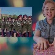Пароход Тиличеевой