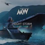 Night Storm Modern Warhips