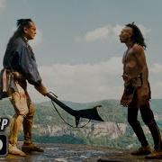 The Last Of The Mohicans Flute Shorts