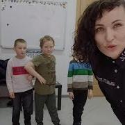 Разминка На Английском Языке