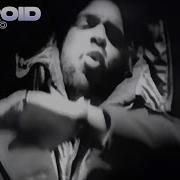 Loft Hold On Remix