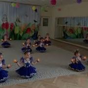Танец Звездочек На Новый Год