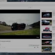 Need For Speed Жажда Скорости Под Русский Реп