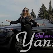 Gülanə Hacıyeva Yansın