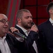 ანსამბლი ალილო ქალაქური სიმღერების პოპური