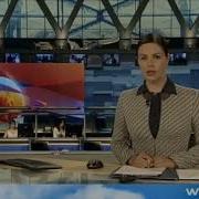 Джей Карлсон Проклятый Год