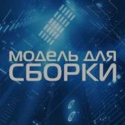 Филип Жозе Фармер