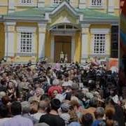 Затихает Блис На Моей Высоте
