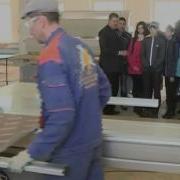 Арис Экскурсия На Мебельную Фабрику