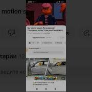 Песня Печкина Про Мотоцикл