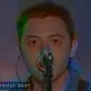 Звери Алые Паруса 2005