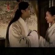 양산백 축영대 Ost모음