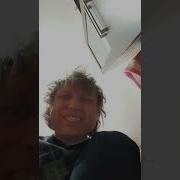 На Раскумарся