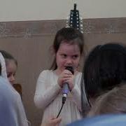 Солнышко Сияло В Небе Голубом