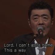 500 Miles Back To 1960S A Song Is From Japan High Quality