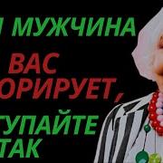 Внимание Вы Окружены Поднимите Руки