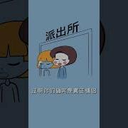 情人节酒店房间