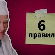 Федор Углов Физическая