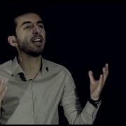 Şükran Abdullayev Ilahi Gözlerim Hesret Dolu Yaş Dolu Qurban Olum Ya Rebbim Onu Belalardan Qoru
