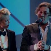 Лепс Кавер Рюмка Водки