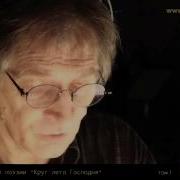 Василий Андреевич Жуковский Вадим
