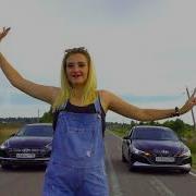 Катя Денисова 2021
