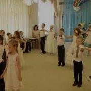 Выпускной Дошкольный Вальс 9 Гр Выпускной В Детском Саду